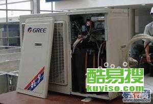 空调怎么移机教程 788490d4d3d2bf9f1e64773ccb2ae159.jpg