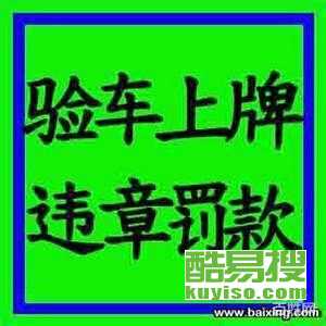 e54cf47dfe8f44476b3dd462dd279cd2.jpg