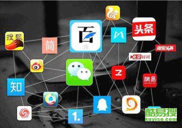 怎样做自媒体挣钱呢 4338790021355e23be59b82651d11199.jpg