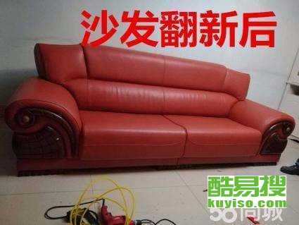 758faec5659e214e23a185d6340f9167.jpg