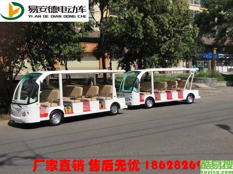 bfe469a1bfb5d354f440e1ba168b7cd2.jpg