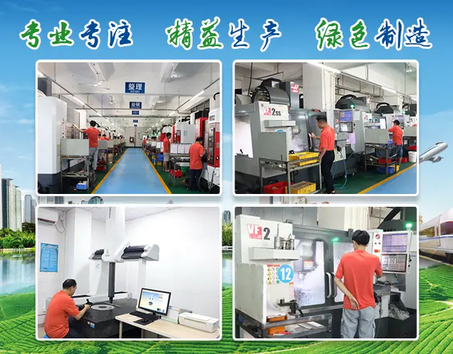 精密零部件加工有哪些要求?(图1)