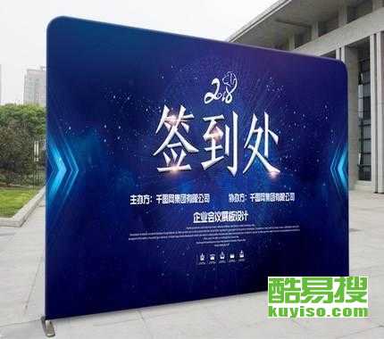 南岗展会服务信息